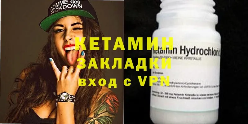 Где продают наркотики Барнаул АМФЕТАМИН  Мефедрон  ГАШИШ  COCAIN 