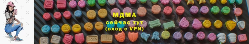 цены   Барнаул  MDMA crystal 